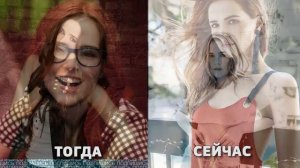 Как менялась ЗОИ ДОЙЧ (Zoey Deutch)|Тогда и сейчас