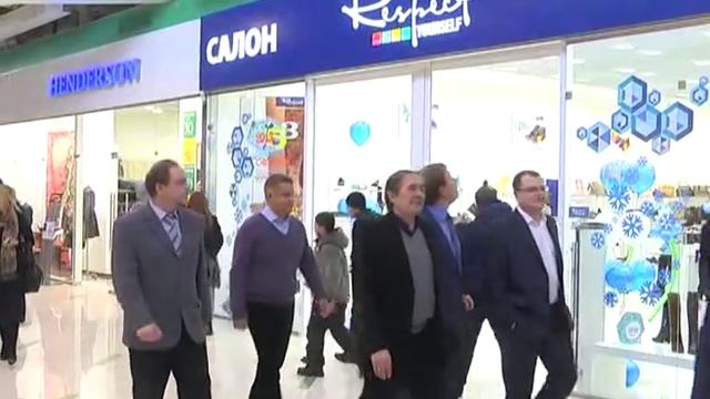 Открытие ТРЦ «Радуга Парк» смотреть онлайн