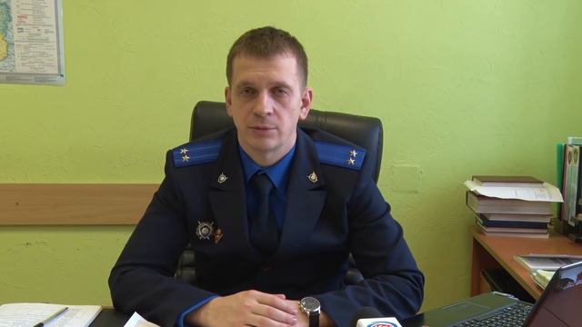 "Место происшествия" от 20 января 2017 года смотреть онлайн