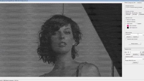 PerfoFACADE для художественной перфорации