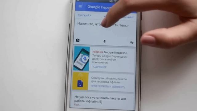 Что в моем телефоне | Samsung
