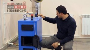 Котел Траян (Троян) ТР 12, ТР 18 и другие модели серии ТР