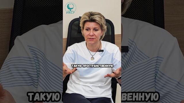 Что такое бизнес расстановки? #психолог #бизнес