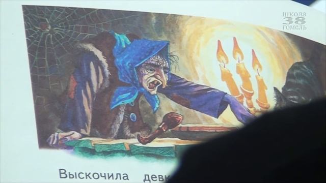 Приколы начальной школы. Сюжет - 