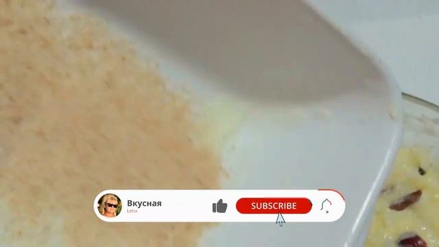 Это Просто Золото/Такого Вкусного Пудинга Я Еще Не Ела