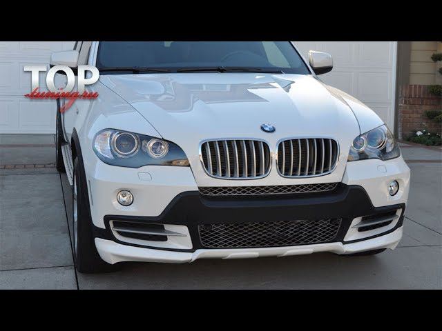Тюнинг обвес Спорт пакет Перформанс для BMW X5 E70 2006+