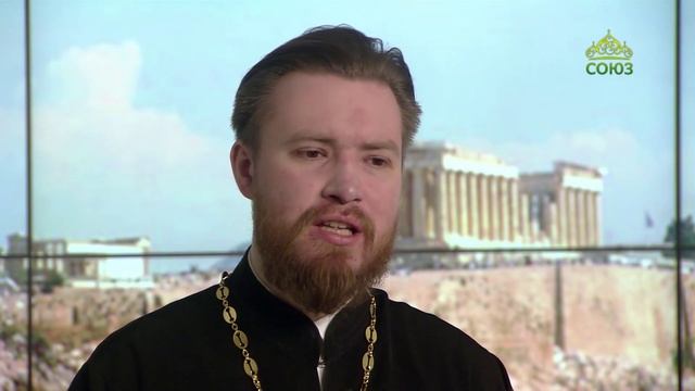 Читаем Апостол. 30 апреля 2023