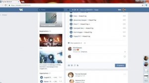 обзор странички в вк