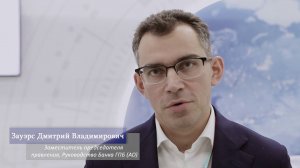 Увлекательный квест с дополненной реальностью