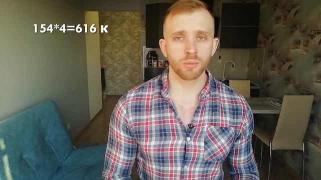 Как легко рассчитать БЖУ