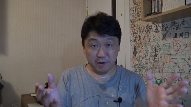 Вы жаворонок или сова? 朝型ですか、夜型ですか？ 【Лексика】 смотреть онлайн