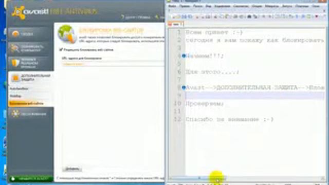 Video_2011-10-23_142813.3gp смотреть онлайн