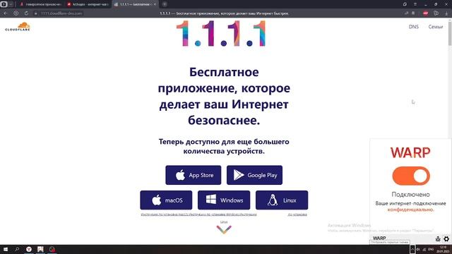 Genshin Impact Ошибка загрузки игры [РЕШЕНИЕ] смотреть онлайн