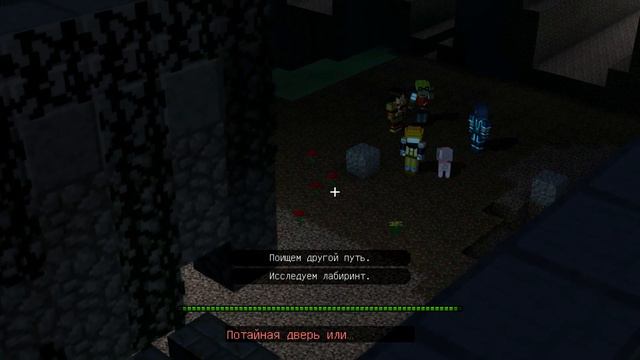|-Minecraft - Story Mode [Episode 4]-|-#8-|-Далёкие земли, чёртовы аномалии-| смотреть онлайн