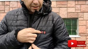 Куртка с электрическим подогревом с 11 зонами подогрева 5V 2A работающая от повер банка .