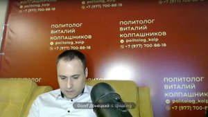 Война, которую проиграла Америка! Вьетнам 1964-1975 гг! Исторический стрим с Романом Донецким!