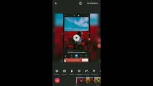 КАК СДЕЛАТЬ ДО/ПОСЛЕ ФОТО