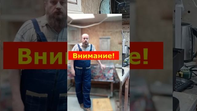 Уважаемые, подписчики! Рейсмус JIB 22101