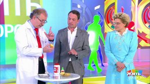 Заноза. Неприятная мелочь. Жить здорово! Фрагмент выпуска от 27.06.2018