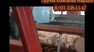 Производим лазерные указатели пропила http://laser-les.ru/