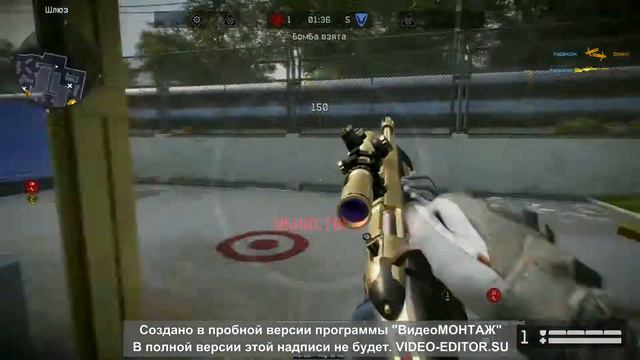 Легенда GOLD Steyr scout смотреть онлайн