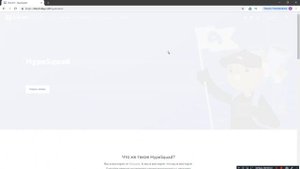 КАК ПОЛУЧИТЬ ВСЕ ЗНАЧКИ В ДИСКОРД?? КАКИЕ ЕСТЬ ЗНАЧКИ В DISCORD?