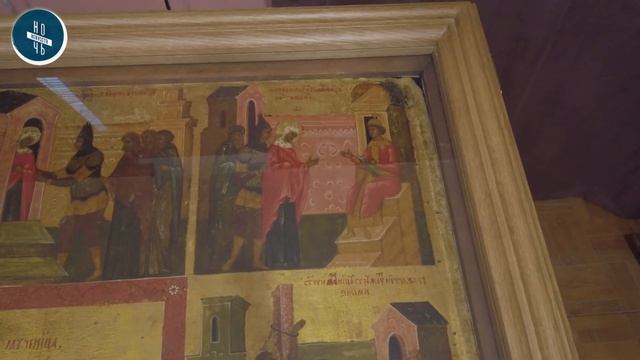 лекция «Икона Параскевы Пятницы»