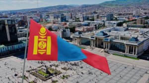 Флаг Монголии
