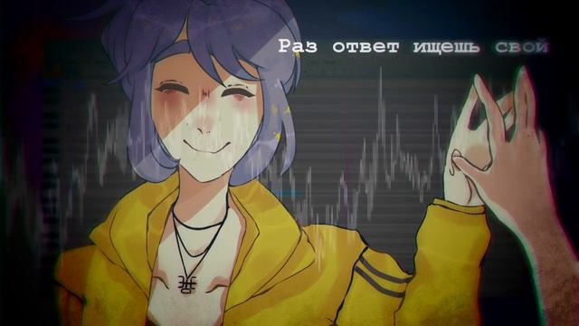 【M1NT0】404：Виртуальный образ【UTAUカバー】 смотреть онлайн