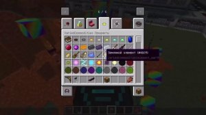 ЕВГЕНБРО СТАЛ РАДУЖНЫМ ЧЕЛОВЕКОМ? ТРОЛЛИНГ МА 2 ЧАСТЬ