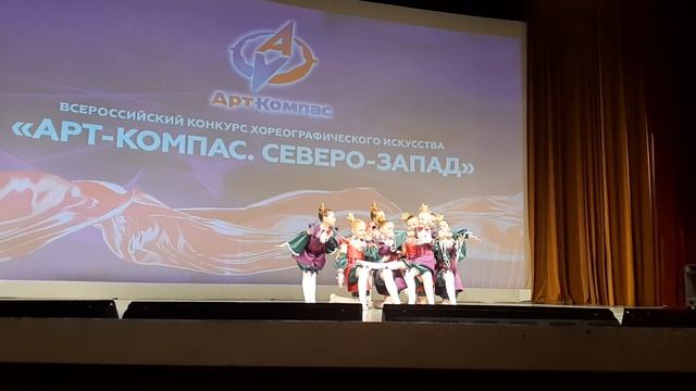 Принцессы на Горошине. GrandDanse