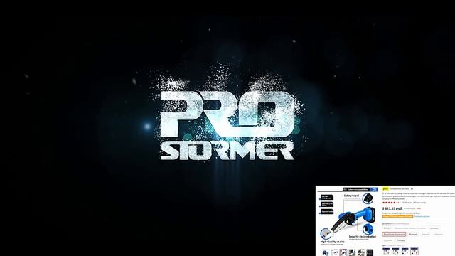 ЭЛЕКТРОИНСТРУМЕНТЫ PROSTORMER ⚡️⚡️⚡️Лучшие электроинструменты с Aliexpress ⚡️⚡️⚡️