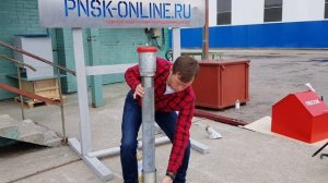 Жгем СМДК.  Эксперимент.