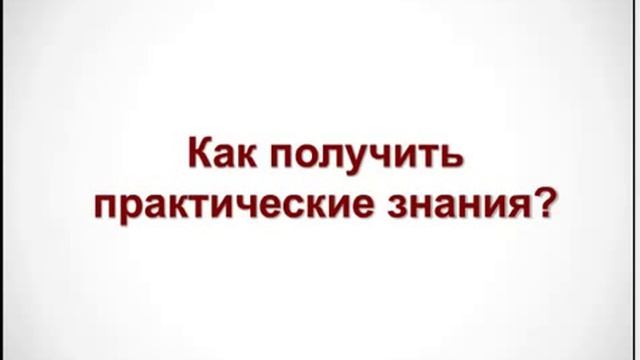 Подписчики бесплатно! и Денежный автогенератор смотреть онлайн