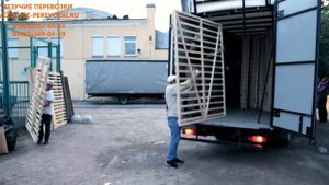 Погрузка шестиметровой газелью.