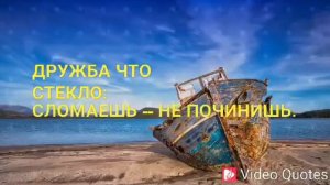 Музыкальная открытка. ПОЖЕЛАНИЕ. Дружба.