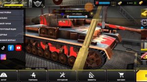 ГАЙД ДЛЯ НОВИЧКОВ ПО MASSIVE WARFARE
