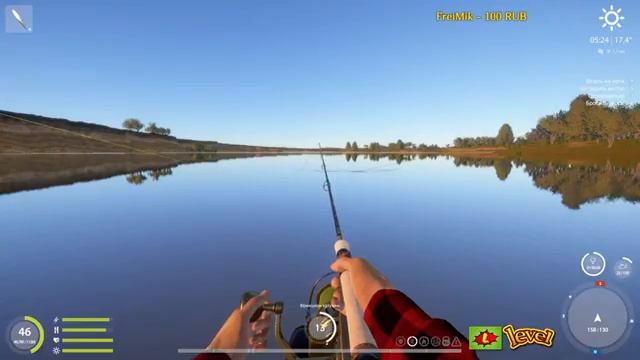 оз.КУОРИ ◦level ◦ Русская рыбалка 4 ! смотреть онлайн