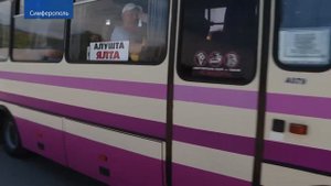 Автовокзал Симферополя переходит на летнее расписание (Крым) 21.05.2021