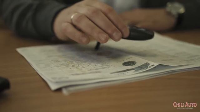 Чили Авто смотреть онлайн