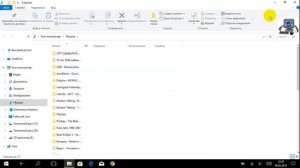 Режим планшета на Windows 10