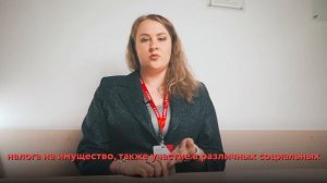 ЭТАЖИ ОБЪЯСНЯЮТ: Чем жилая площадь отличается от нежилой?