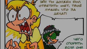 Моменты с Феликсом | 13 карт