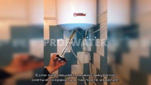 Ремонт электрического бойлера своими руками