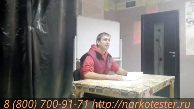 Лечение наркомании. Целеполагание, важная часть реабилитации.
