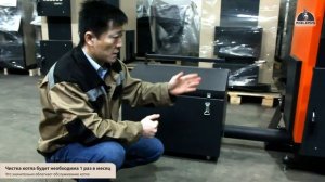 СИСТЕМА ЗОЛОУДАЛЕНИЯ ДЛЯ АВТОМАТИЧЕСКИХ КОТЛОВ KOLOSS