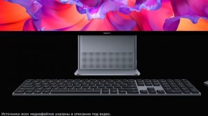 Самый большой моноблок от Huawei | MateStation X - имеется всё необходимое