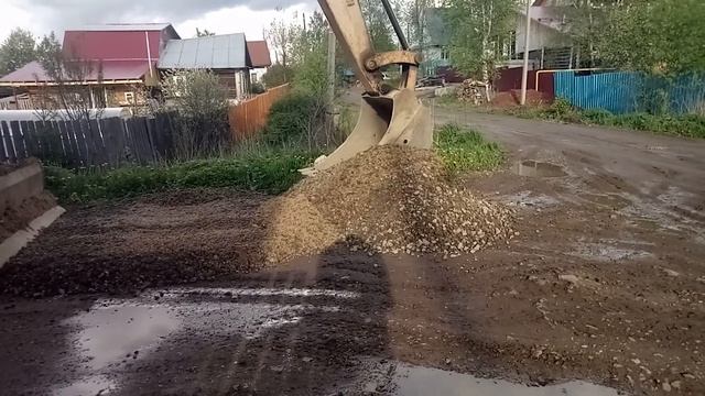 Дорога/отсев/экскаватор смотреть онлайн