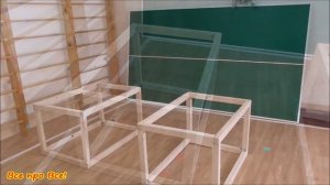 ТЕННИСНЫЙ СТОЛ СВОИМИ РУКАМИ