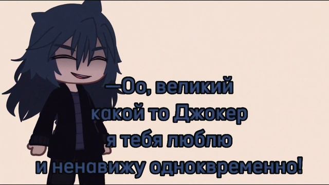 °АСК | 1/? | #13карт #землякоролей #аск #пиковару